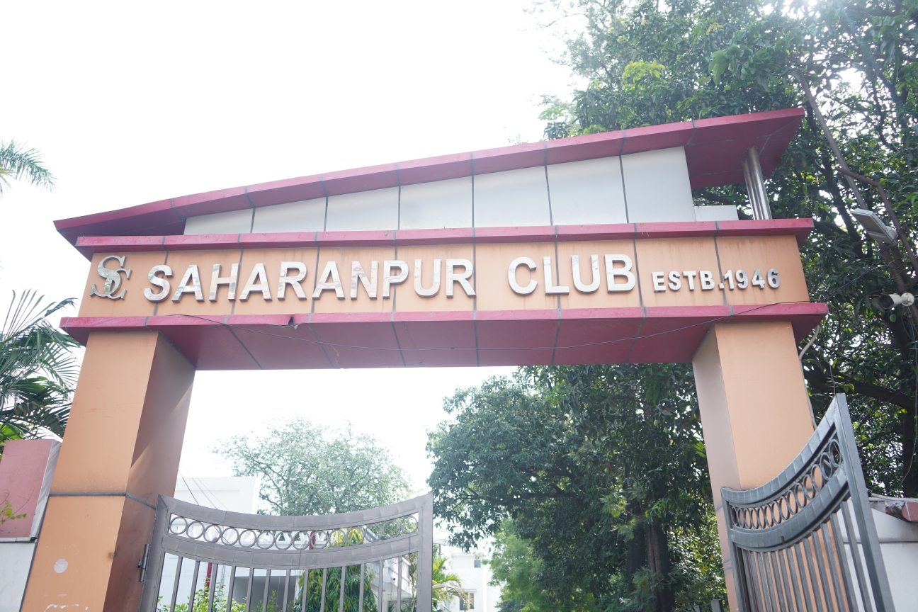 Saharanpur Club