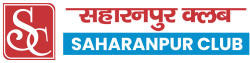 Saharanpur Club
