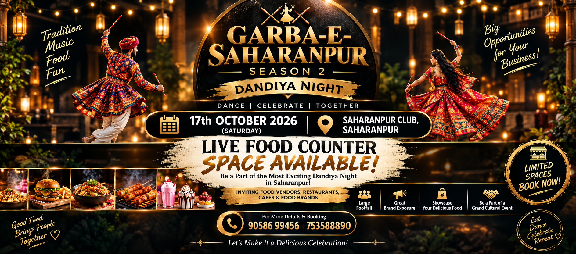 Saharanpur Club